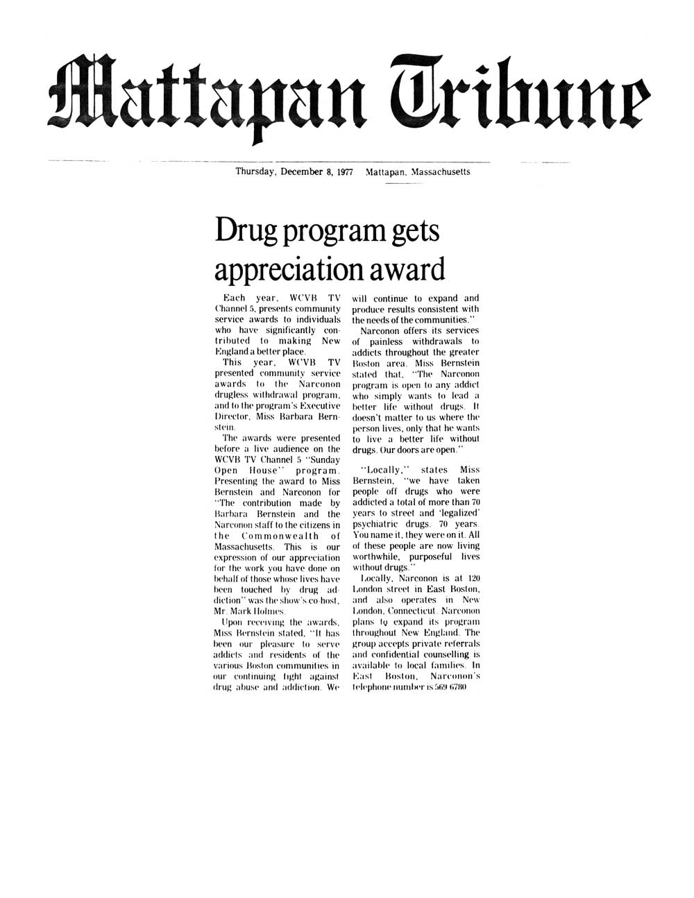 Drug Program Gets Appreciation Award