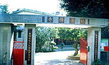 Narconon Taiwan Drug Rehab in 2001